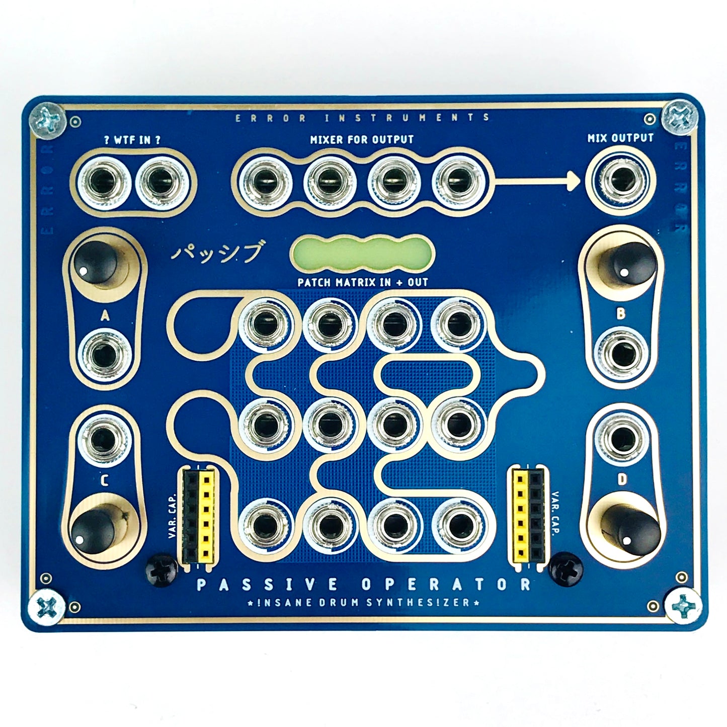 Error Instruments PO Passive Operator (Desktop)