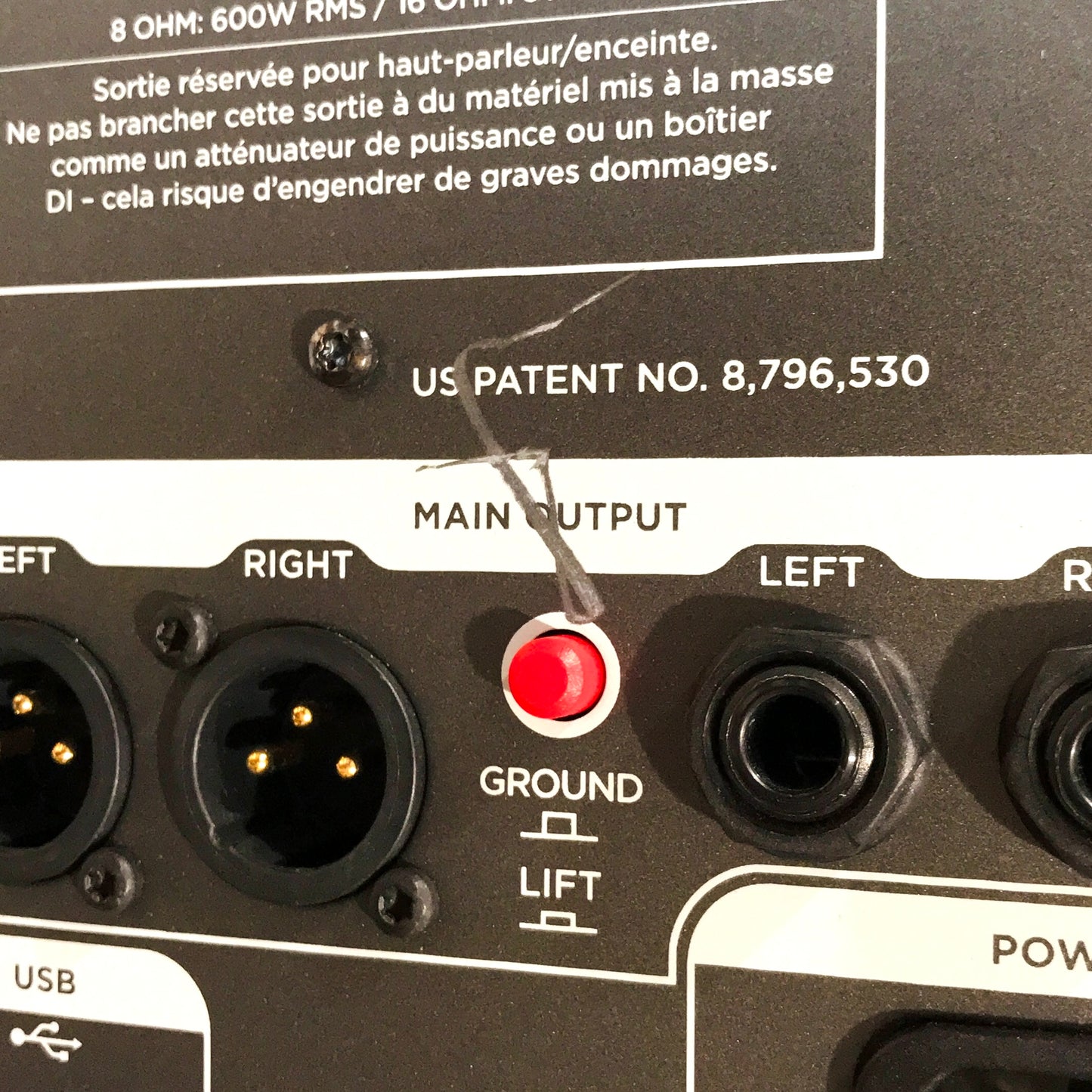 Kemper Profiler 600w PowerHead - Open Box
