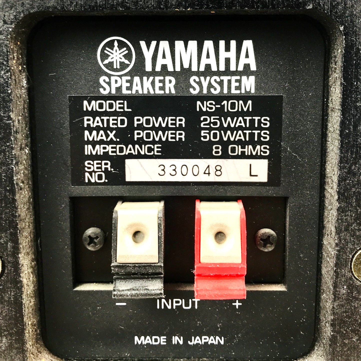 Yamaha NS-10M Speaker System (Pair), 1980s