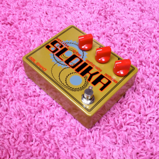 Malekko Heavy Industry Sloika