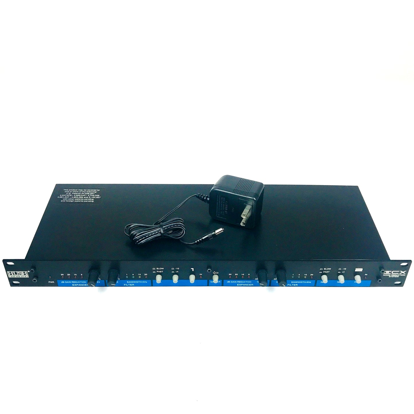 Hush Systems IICX