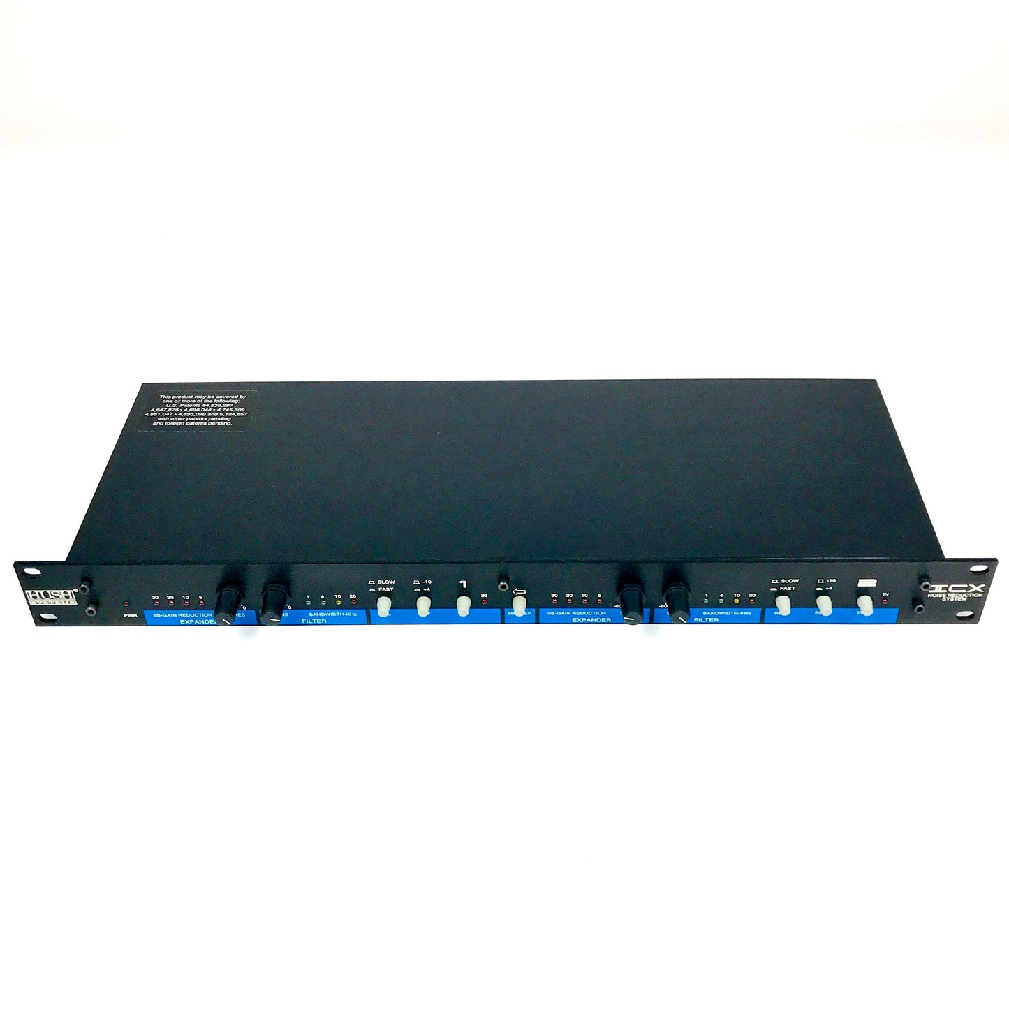 Hush Systems IICX