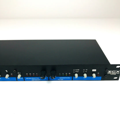 Hush Systems IICX