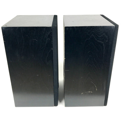 Yamaha NS-10M Speaker System (Pair), 1980s