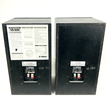 Yamaha NS-10M Speaker System (Pair), 1980s