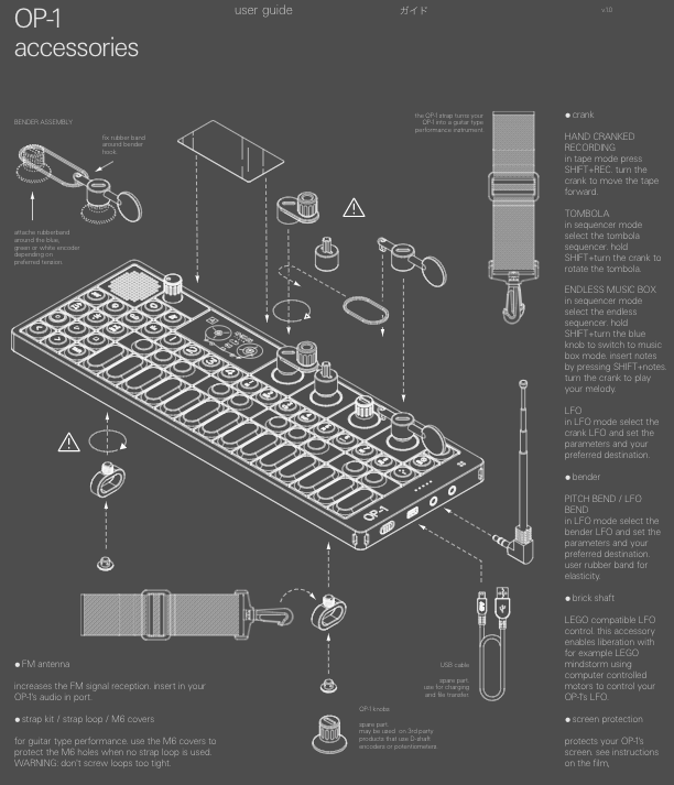 OP-1 Accessory Kit